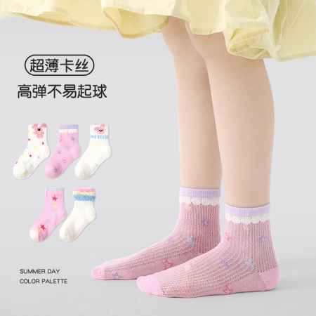 Wholesale of children's socks for spring/Summer 2026, including thin, pink, cute rabbit mesh and silk stockings, and checkered girls' socks Wholesale of children's socks for spring/Summer 2026, including thin, pink, cute rabbit mesh and silk stockings, and checkered girls' socks